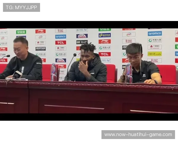 体坛发布会主持口误喊错名字