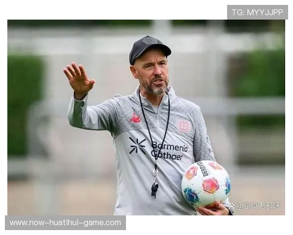 滕哈赫离开后药厂9人首胜,新帅执教仅5天,滕哈格尔