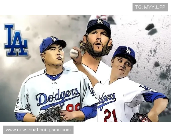 美国棒球：洛杉矶道奇提前锁定季后赛目标！，美国棒球联盟洛杉矶道奇